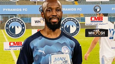 توريه أفضل لاعب في مباراة بيراميدز وسموحة