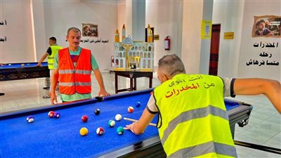 ألعاب ترفيهية للمتعافين من الإدمان خلال أيام عيد الأضحى المبارك