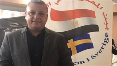 بيت المصريين في السويد يدين واقعة حرق القرآن الكريم