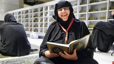 وفاة الحاجة راجيا مفقودة الحج|فرحة انتهت بمأساة: 