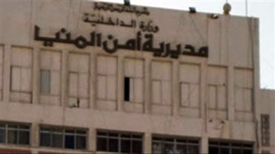 انتشال جثة سيدة مجهولة من ترعة الإبراهيمية بالمنيا