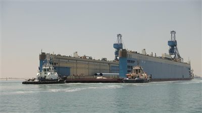 وصول الحوض العائم 