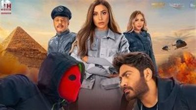 تعرف على إيرادات فيلم تاج في السينما