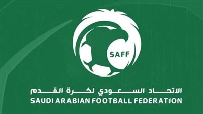اتحاد الكرة السعودي يعلن فتح باب القيد للصفقات الجديدة