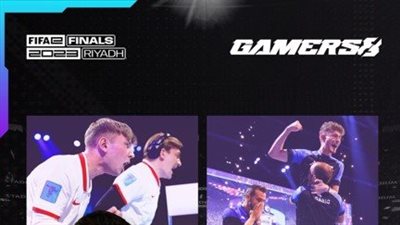 موسم الجيمرز: أرض الأبطال يحتضن نهائيات FIFAe 2023
