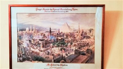  الأضاحي ومناسك الحج في متاحف مصر 