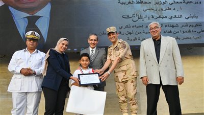 محافظ الغربية يكرم 63 من أسر شهداء الجيش والشرطة