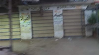 تحرير 10محاضر غلق لورش ومقاهي بمركز المحلة مخالفة 