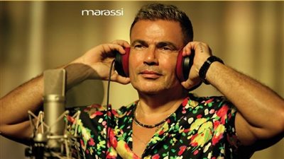 عمرو دياب| حقيقة أسعار حفل مراسي الخيالية