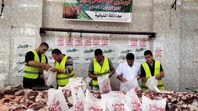 المنوفية: ذبح 30 عجل أضاحي وتوزيعها على الأسر الأولى بالرعاية خلال أيام عيد الأضحى