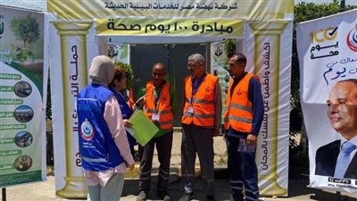 مليون مستفيد في 6 أيام من مبادرة 100 يوم صحة (شاهد)