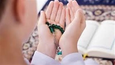 كيف تجعل دعائك مستجابًا
