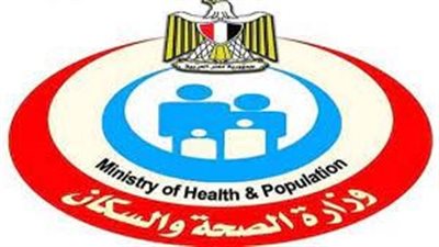 حملات مرورية من الإدارة المركزية للرعاية الحرجة على 9 مستشفيات