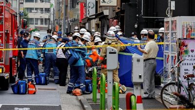 انفجار في مبنى بوسط طوكيو وإصابة 3 أشخاص