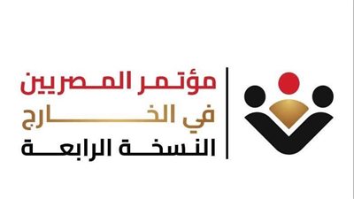 وزيرة الهجرة تعلن جلسات ومحاور مؤتمر 