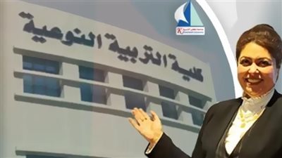 عميد تربية كفر الشيح: تــطويـــر وتحديث للبرامــج والخــطط الدراسيـــــــة 