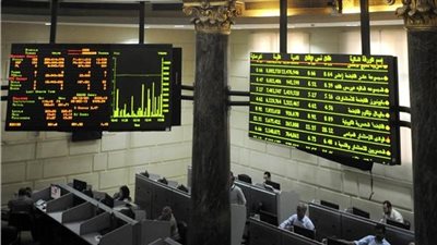 البورصة تربح 1.7 مليار جنيه في مستهل تعاملات اليوم 