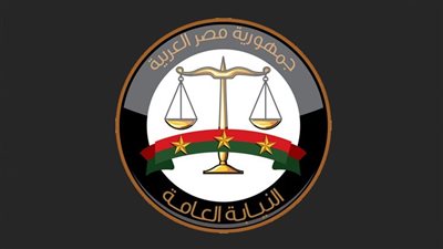 حبس المتهمين بسرقة عملات أجنبية في النزهة