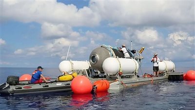 تاريخ تأسيس 