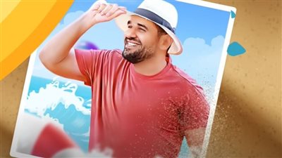 حسين الجسمي يتخطى المليون مشاهدة بـ