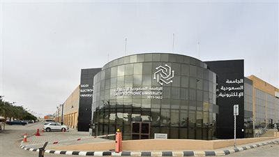 التخصصات المطلوبة للتعيين في الجامعة السعودية الإلكترونية 1444