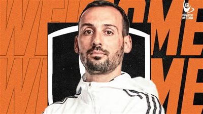 رسميًا.. فاركو يعلن تعيين البرتغالي برونو روماو مديرًا فنيًا