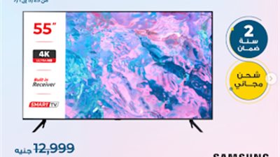 شاشة بيتك من رنين.كوم