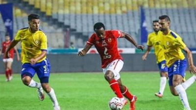 تاريخيًا .. هدافو مواجهات الأهلي والإسماعيلي