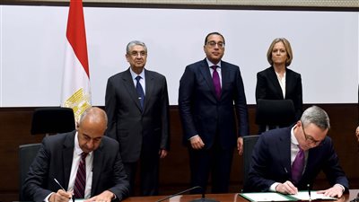 اتفاقية لتخصيص أرض لـ 