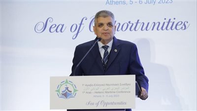 قناة السويس: إطلاق عدة مبادرات صديقة للبيئة