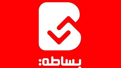 إطلاق بساطة باي للمدفوعات الإلكترونية الشاملة