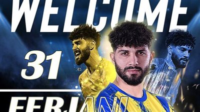 الغراقة القطري يتعاقد مع  فرجاني ساسي رسميًا