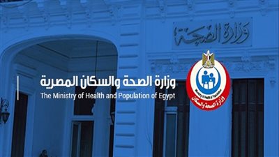 تقديم الخدمة الطبية والعلاجية لـ242 ألف متردد على مستشفيات الحميات