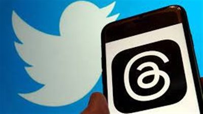 إطلاق تطبيق 