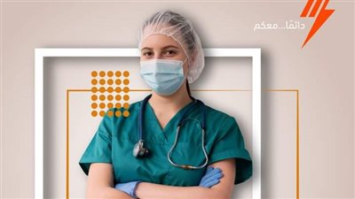فتح باب القبول للالتحاق بمعهد القمة للتمريض