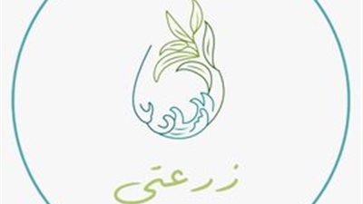 واتس آب الوفد..