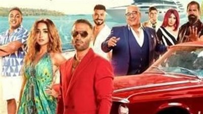 حصيلة إيرادات فيلم مستر إكس في السينمات