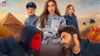 إيرادات فيلم تاج في السينمات أمس