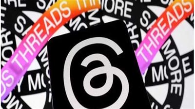 لم نعد أسرى لتويتر.. أبرز آراء مستخدمي Threads بعد تجربته (فيديو)