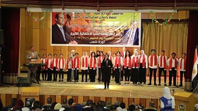 ثقافة المنيا تنظم إحتفالية كبرى بمناسبة ذكرى ثورة 30 يونيو 