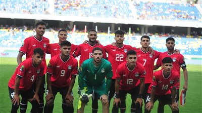  تشكيل منتخب مصر الأولمبي المتوقع أمام المغرب بنهائي إفريقيا للشباب