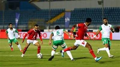 موعد مباراة الأهلى والاتحاد السكندري فى الدوري والقناة الناقلة 