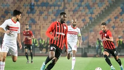 موعد مباراة الزمالك وفيوتشر في الدوري المصري ..والقنوات الناقلة