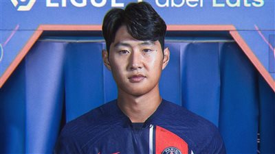 باريس سان جيرمان يقترب من الأعلان عن صفقة  كانج إن لي