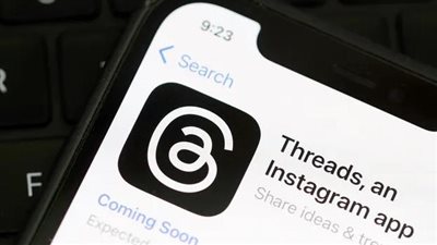 30 مليون مستخدم لـ