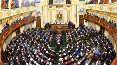 البرلمان يناقش تعديلات قانون الاستثمار ومشروعين لتنمية ميناء بورسعيد غدا 