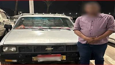كشف ملابسات قيام قائد سيارة بالاصطدام بعدد من السيارات