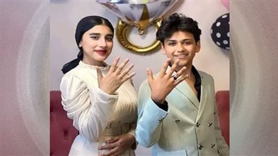 خِطبة أصغر عروسين تثير الجدل على مواقع التواصل الاجتماعي (صور)