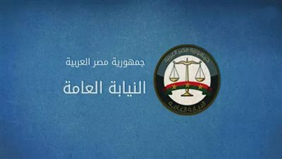 التحقيق في مشاجرة بالحجارة أمام مطعم بمدينة نصر