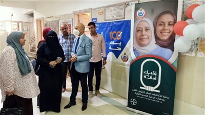 صحة الشرقية تدشن حملة 